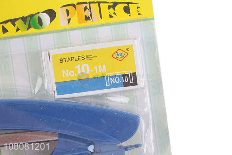 Wholesale 15 sheet capacity 10# staplers set durable portable stapler set