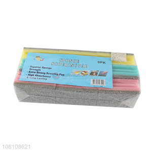 High quality thicken sponge scouring pad for kitchen