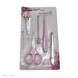 Latest products reusable nail care beauty manicure set