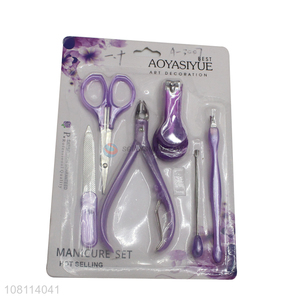 Factory supply professional nail clipper manicure set