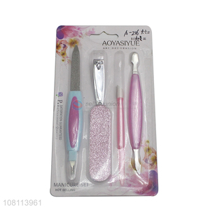Good quality 5pieces personal care nail manicure set