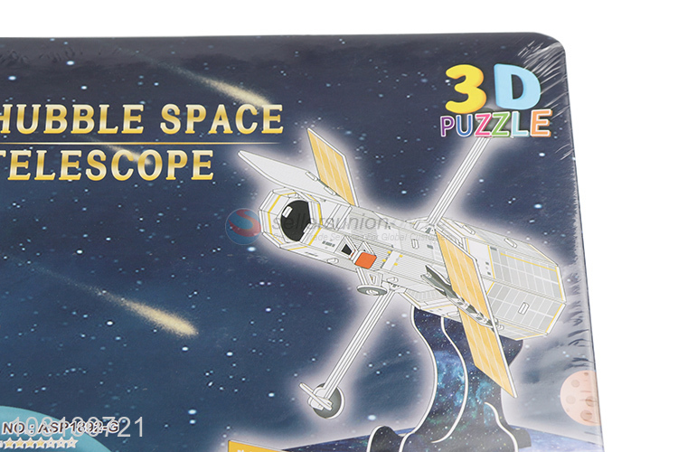 New products hubble space telescope 3D educational puzzles