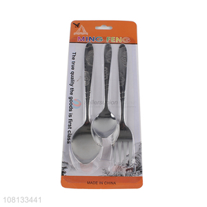 High quality 3pieces stainless steel tableware set