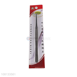 Yiwu market portable personal beauty tweezers for sale