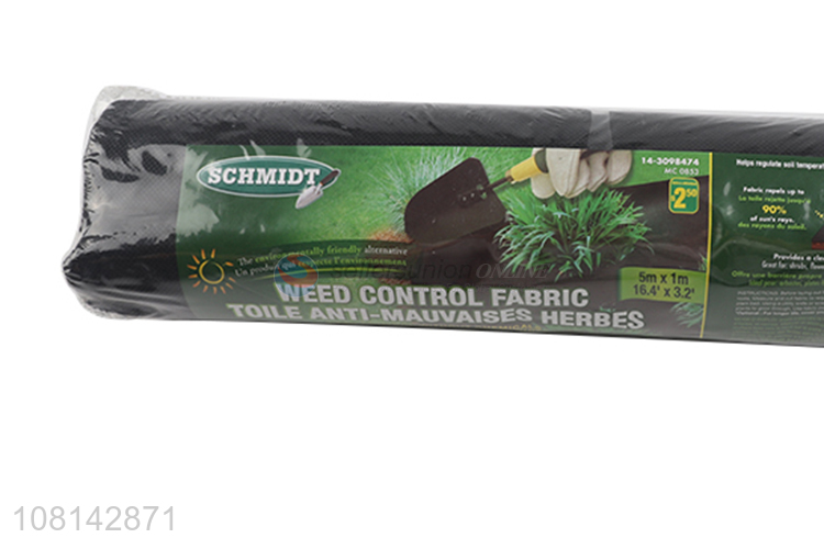 Online wholesale non-woven fabric weed control ground cover