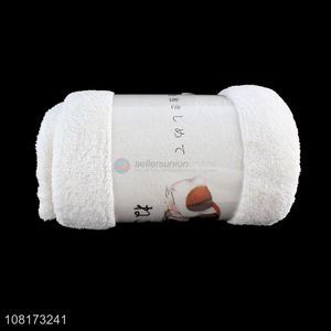 High Quality Coral Velvet Bath Towel For Home And Hotel