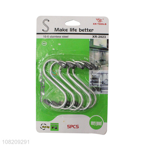Yiwu direct sale creative stainless steel hanging S hooks