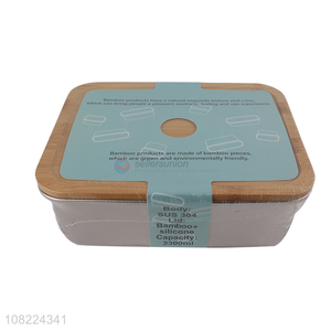 Hot sale 2300ml stainless steel food container with bamboo lid