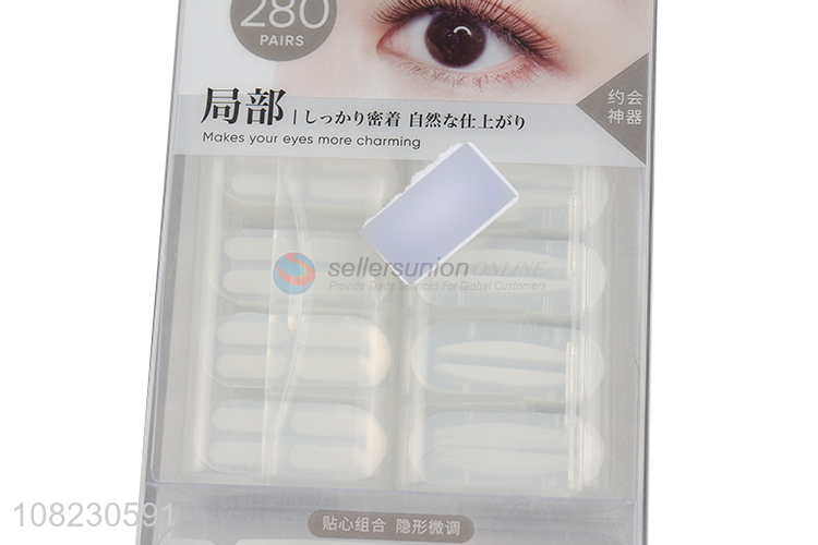 Online wholesale 280pairs natural double eyelid tape for makeup