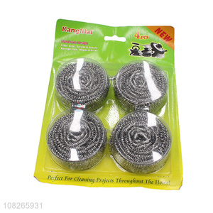 High Quality 4 Pieces Steel Wire Ball Clean Ball Set