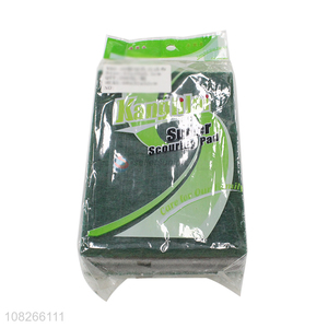 High Quality 5 Pieces Scouring Pad For Dish Cleaning