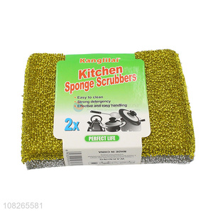 Best Selling 2 Pieces Sponge Scouring Pad  Kitchen Scrubber