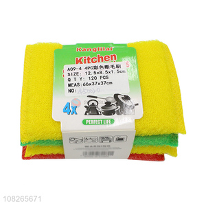 Low Price Colorful Scouring Pad Kitchen Scrubber Set