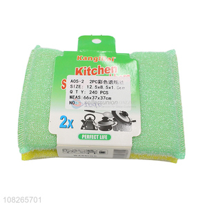 Wholesale 2 Pieces Sponge Scouring Pad For Dish Cleaning