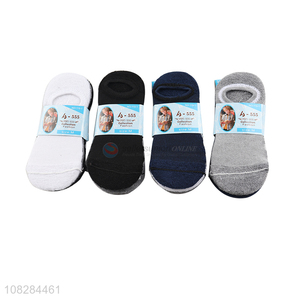 Good quality kids terry socks summer low-cut liners socks