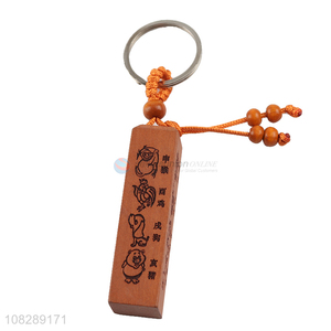 Hot selling wooden handmade keychain key chain for bags decoration