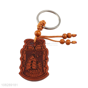 Good selling creative wooden keychain with top quality