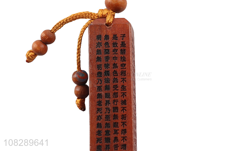 Popular products rectangle wood carved keychain for sale