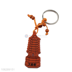 China wholesale wooden handmade sculpture keychain key ring