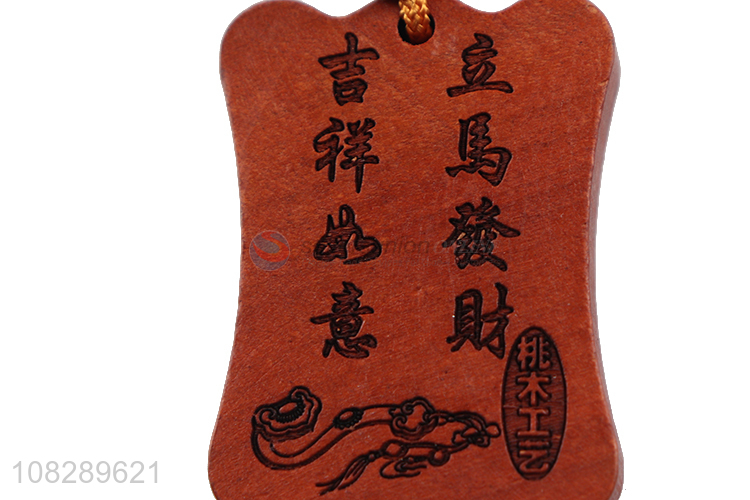 New style wood carved handmade keychain for pendants