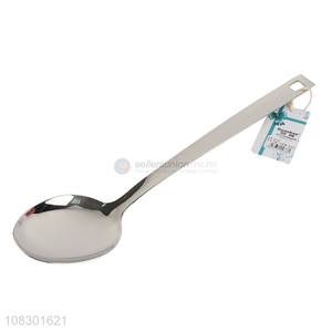 China sourcing household stainless steel rice spoon food spoon