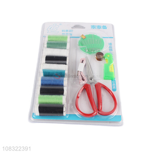 New style household repair tools sewing kit for clothes