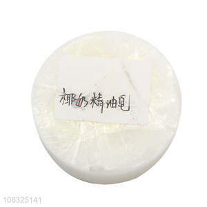 Online wholesale coconut milk whitening essential oil soap