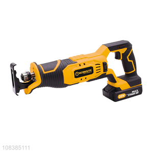 Most popular 20V cordless reciprocating saw for industrial