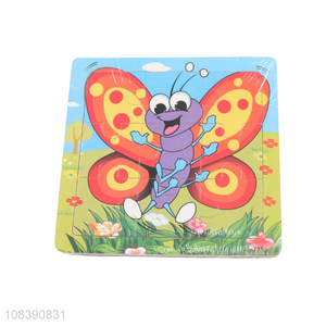 Hot sale cute animal educational puzzle cartoon wooden jigsaw