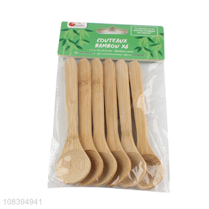 Yiwu wholesale food-grade bamboo spoon dinner scoop