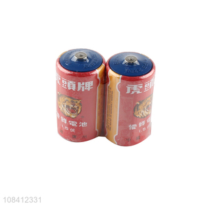 New products high power 1.5v carbon batteries for sale
