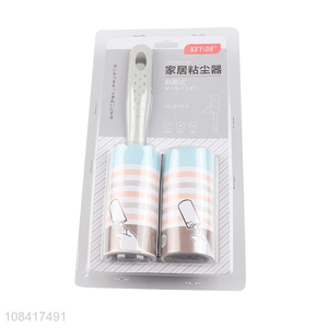 Wholesale from china household lint roller brush dusting brush