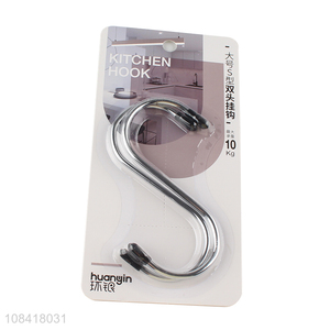 Low price wholesale large S hooks removable hanging hooks