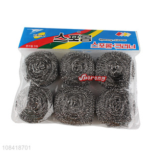 Good quality 6 pieces steel wire cleaning ball steel wool for kitchen