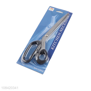 Good selling stainless steel kitchen meat scissors wholesale
