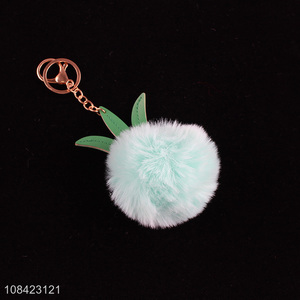 China OEM ODM pompom ball keychain pu leather key chain for gift