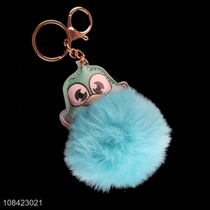 High quality fur ball pompom key chain women bag accessories