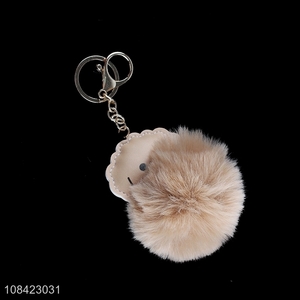 Popular items pompom ball keychain pu leather key chain for gift