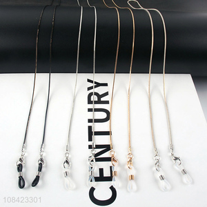High quality anti-lost copper glasses chain metal eyeglass chain mask chain