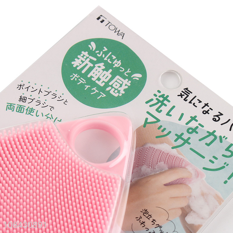 Wholesale double-sided soft silicone facial cleansing brush for skin care