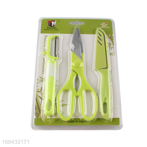High quality kitchen scissors home kitchen supplies
