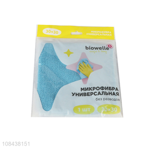 Wholesale lint free microfiber cloths polyester cleaning cloths kitchen cleaning towels