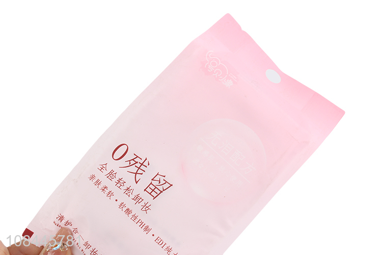 China factory soft women makeup removal wipes for sale