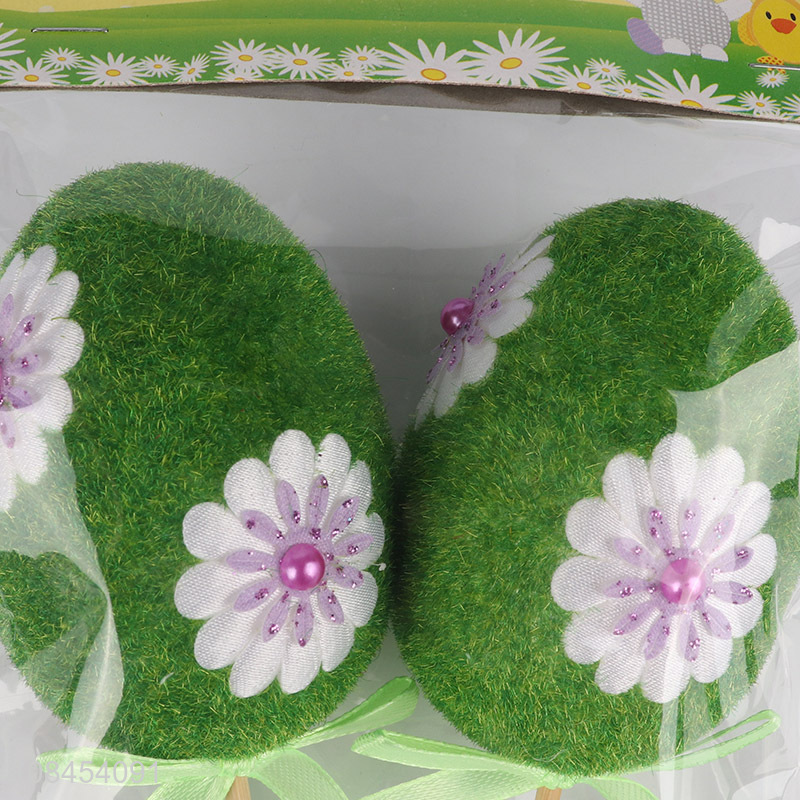 China wholesale 2pieces party supplies easter egg decoration
