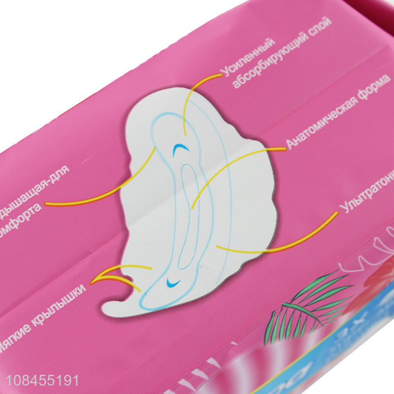 Wholesale price 245mm sanitary napkins menstrual pads
