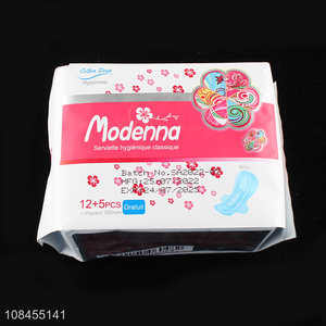 China market soft cotton sanitary napkins wholesale