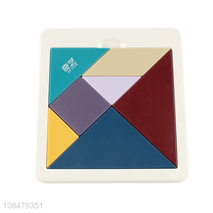 China products educational tangram puzzle math toys for kids