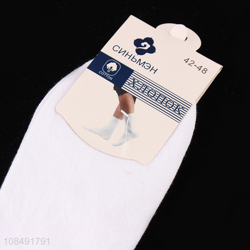 China factory white men breathable sports short socks