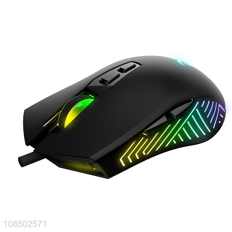 China imports 7 buttons 4-color breathing light 6400DPI wired e-sports mouse
