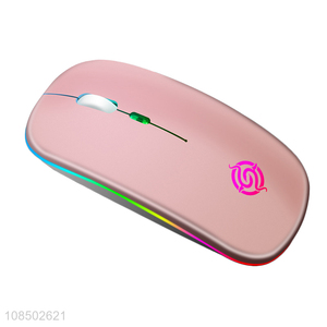 Wholesale trendy colorful lamp effect 2.4G wireless mouse for home and office